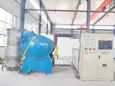Annealing furnace