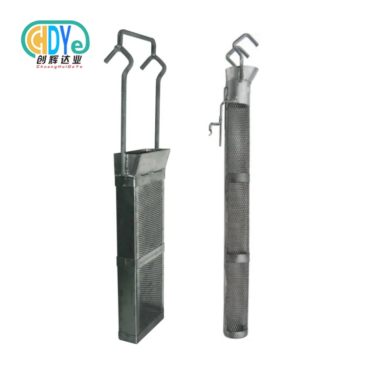 titanium basket